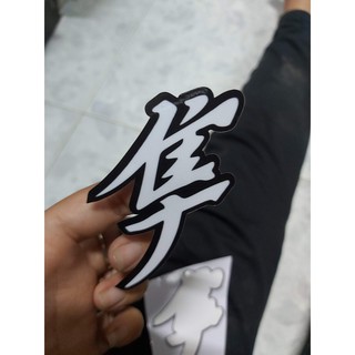 Tem Sticker Decal Chữ Tàu "Hayabusa Chim Ưng" Dán Xe Giá Rẻ