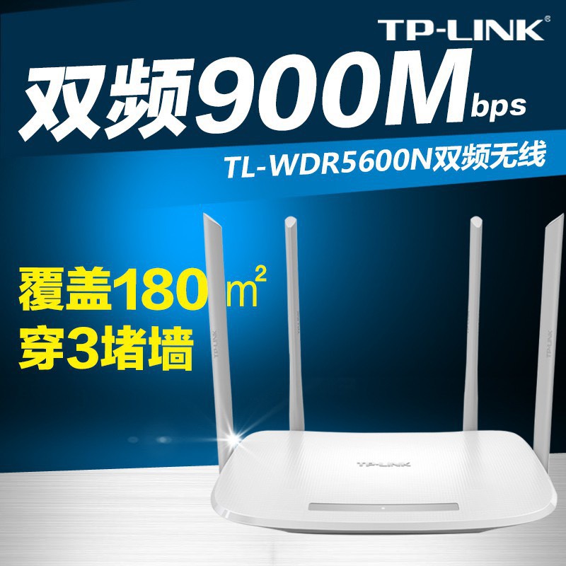 Bộ phát wifi TPLINK 4 râu XUYÊN TƯỜNG, băng tần kép, AC900 cực khỏe | BigBuy360 - bigbuy360.vn