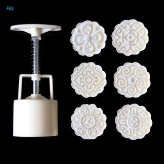 Bộ dụng cụ trang trí bánh trung thu gồm dụng cụ nhấn và 6 khuôn dập nổi họa tiết bông hoa 3D phù hợp cho bánh cỡ 50g