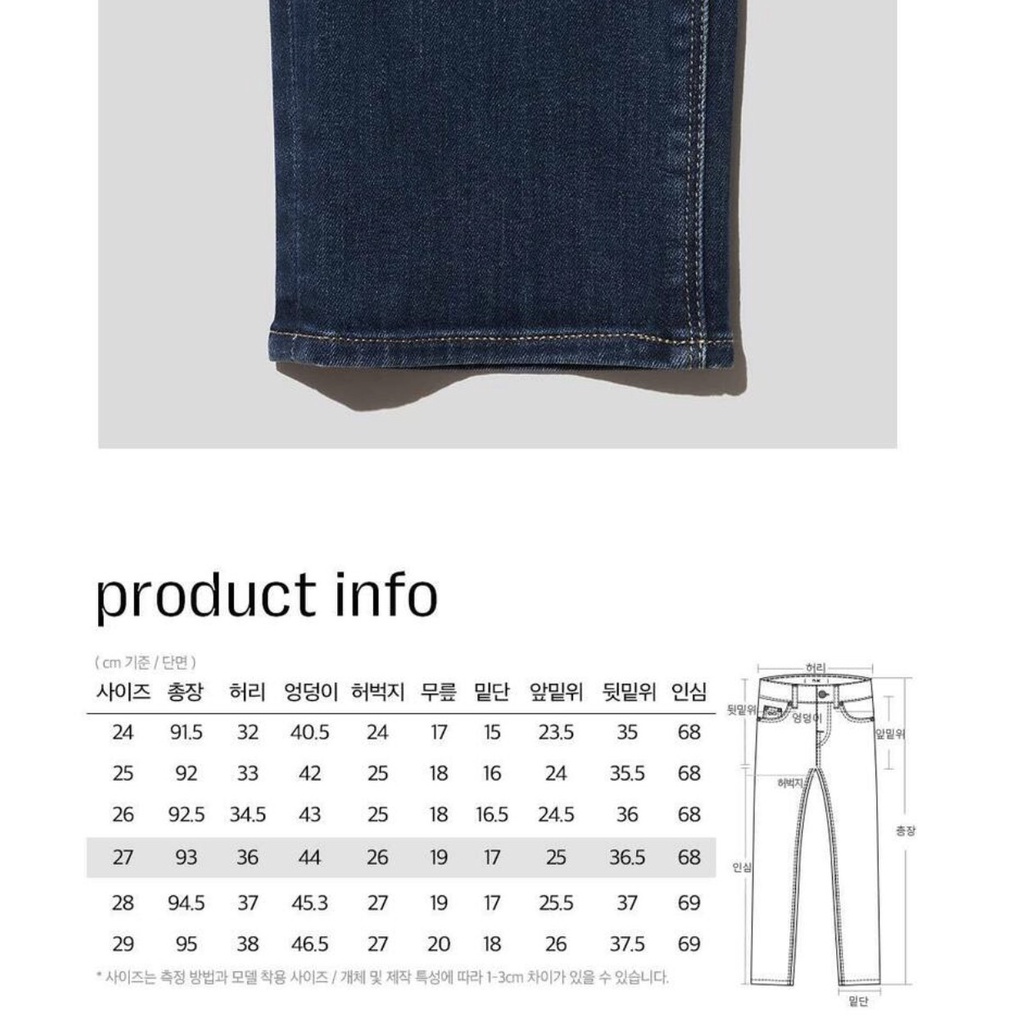 Quần jeans nữ xanh đậm Pl4c xuất khẩu