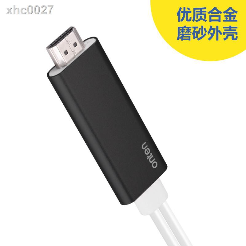 Dây Cáp Âm Thanh Chuyển Đổi Từ Android Sang Hdmi Cho Xiaomi Oppo Huawei Vivo Meizu