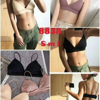 Combo áo bra quần lót