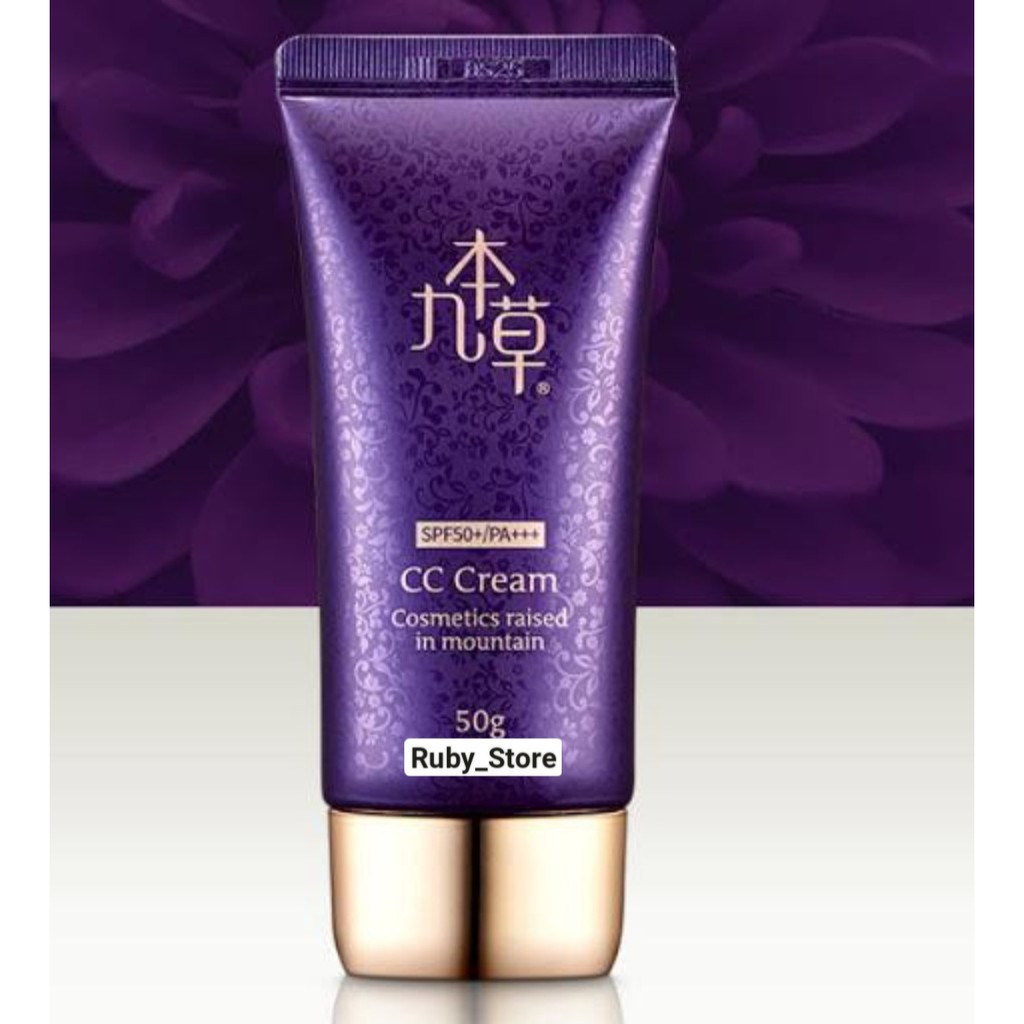 Kem Chống Nắng UGB, GUBONCHO CC Cream SPF/50+++ 50g