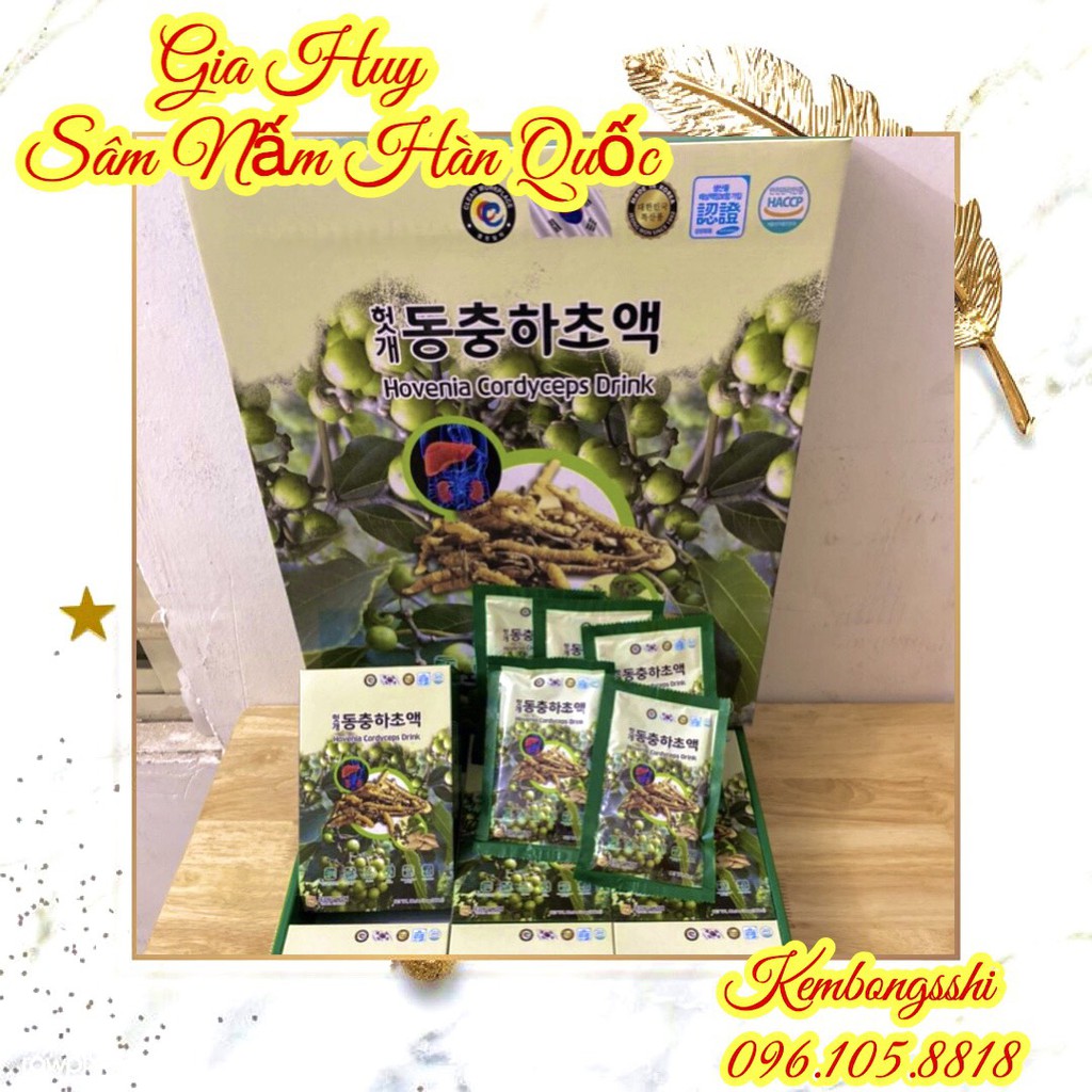 [DATE MỚI] Nước Bổ Gan Đông Trùng Hạ Thảo Hàn Quốc, Hộp 30 Gói