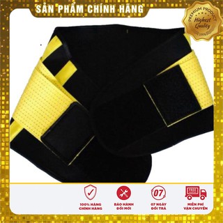 Đai nịt bụng eo thon dáng đẹp, siêu mềm, hiệu quả cao
