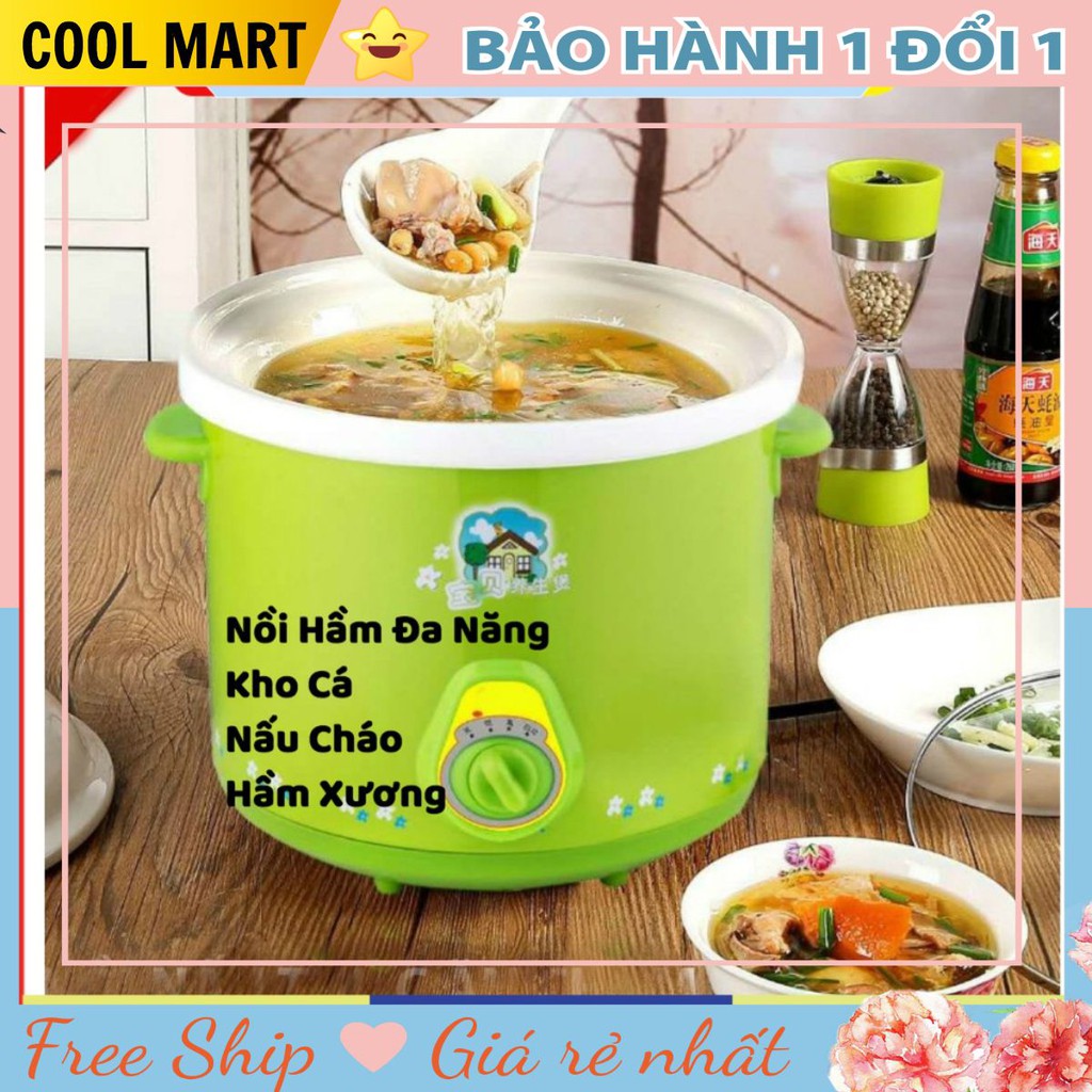 Nồi Nấu Cháo Cho Bé ⭐️FREESHIP⭐️ Nồi Kho Cá Bằng Điện Đa Năng Lõi Sứ