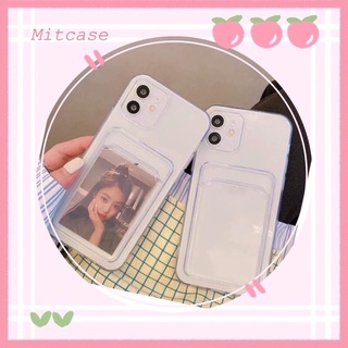 Ốp trong iphone TRONG KÈM VÍ CÀI ẢNH, THẺ , ĐỰNG TIỀN