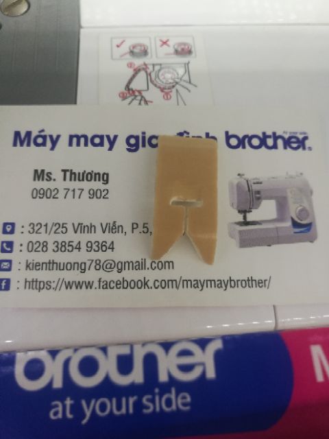 Chân vịt may da dành cho máy may Brother