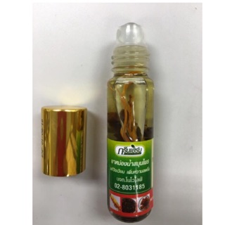 Dầu Lăn Thảo Dược - Ginseng Thái Lan