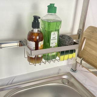 Giá đựng nước rửa chén - Kệ bát inox Foodcom