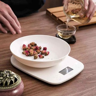 Cân tiểu ly điện tử Xiaomi Senssun EK9643K