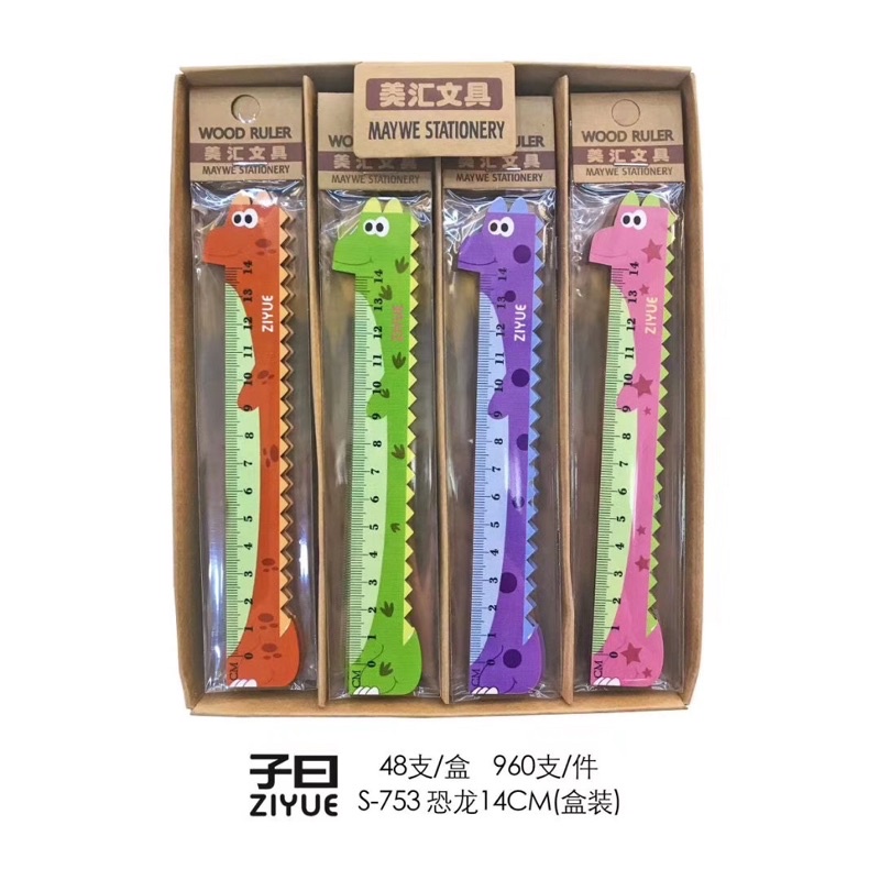 Thước gỗ hình khủng long 14cm