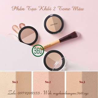 Phấn tạo khối Innisfree