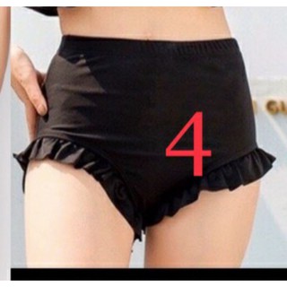 Sét bikini , quần lẻ, áo lẻ
