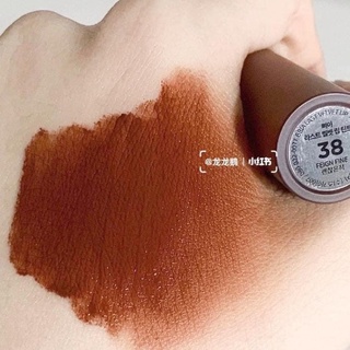 Son Kem BBIA Last Velvet Lip Tint Version 8