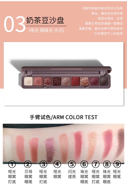 Bảng phấn mắt 9 màu | BigBuy360 - bigbuy360.vn