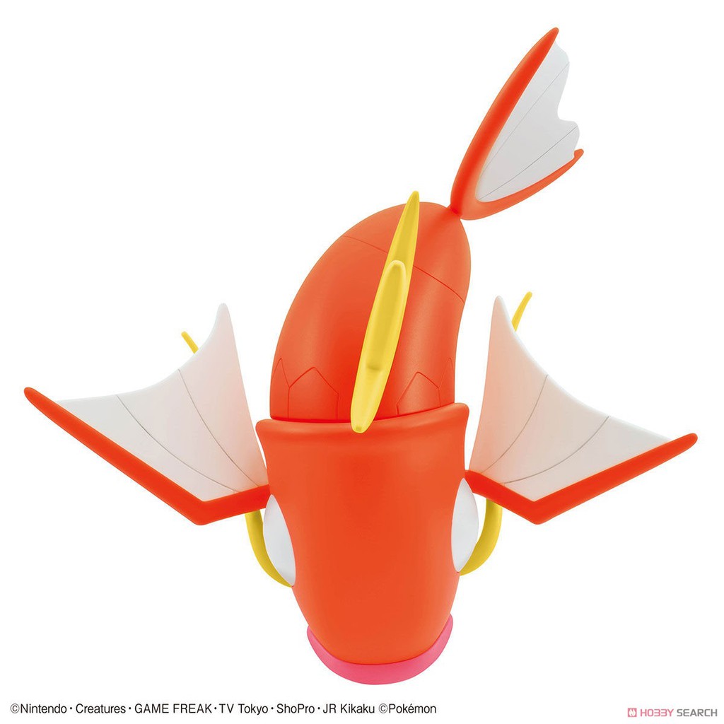 Mô hình láp ráp Pokemon Plastic Model Collection Big 01 Magikarp Bandai