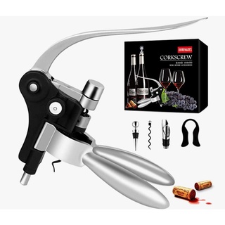 Bộ dụng cụ mở vang DEMENADES - COPPER
