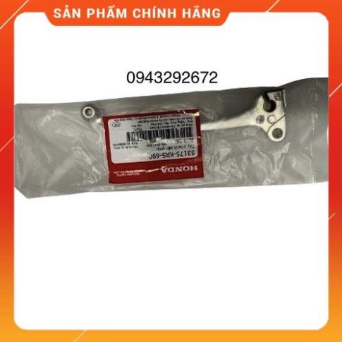 Tay Phanh Phải Wave 100 (Alpha "A") (2009, 2016 Honda ( 53175KRS690 )