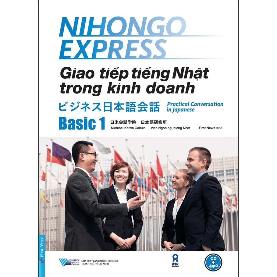 Sách - Giao tiếp tiếng Nhật trong kinh doanh Basic 1 - First News Tặng Kèm Bookmark