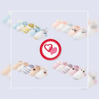 Tất lưới cổ ngắn cho bé - sét 5 đôi