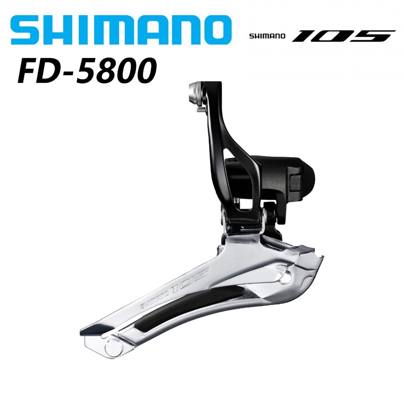 Bộ Đề Trước Shimano 105 FD-5800 FD 5800 11 34.9mm FD 5800 Cho Xe Đạp