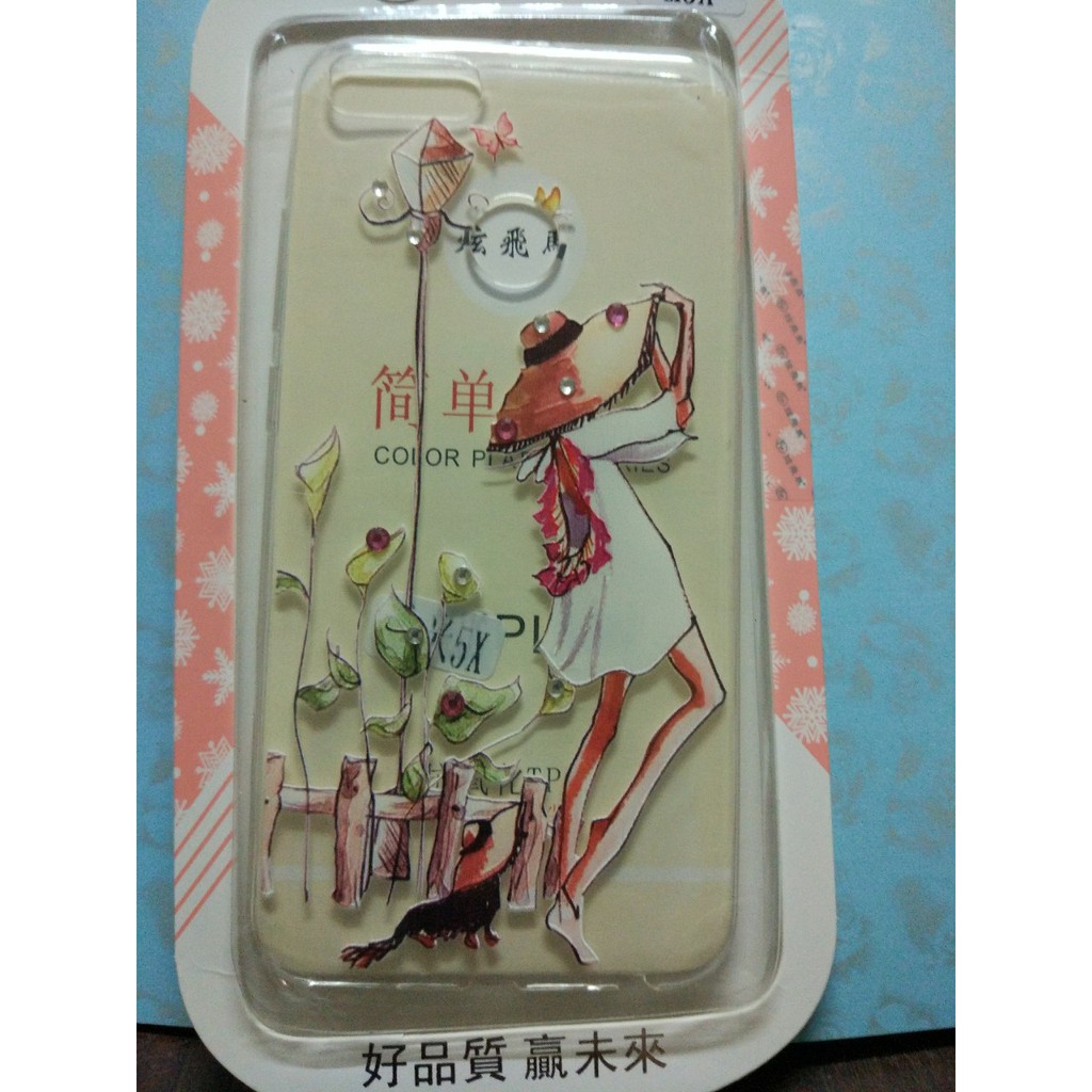 Xiaomi mi5x/ miA1 | Ốp lưng xiaomi mi5x/A1 silicon in3d ĐÍnh đá thời trang