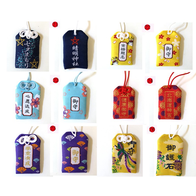 Túi Phước May Mắn Omamori Bọc Vỏ Silicon