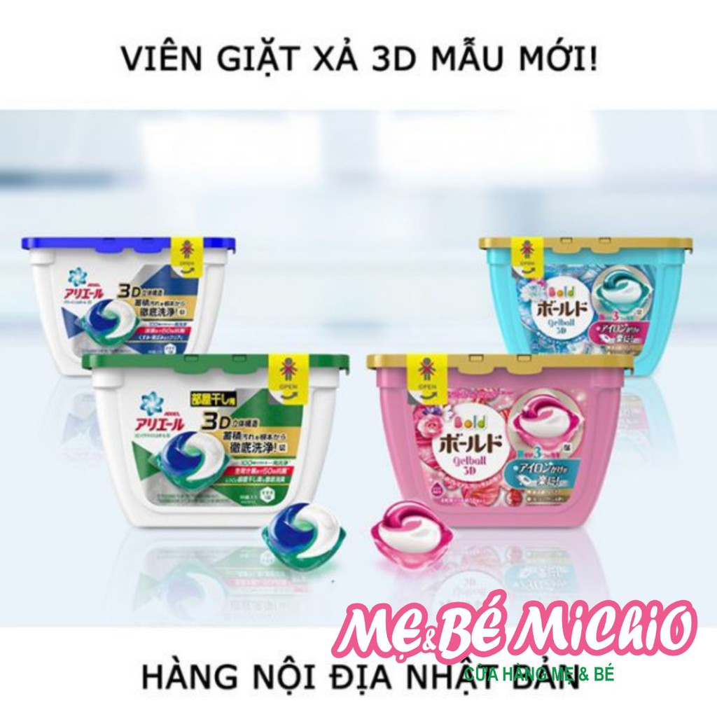 Hộp viên giặt Ariel & Gel Ball 3D 18 viên nội địa Nhật Bản