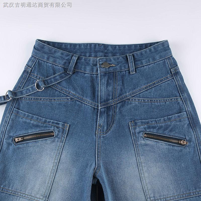 Quần Jean Nữ Nhiều Túi Có Khóa Kéo Phong Cách Đường Phố Cá Tính