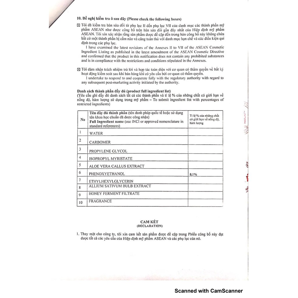 Tẩy tế bào chết Mian 50g gr | BigBuy360 - bigbuy360.vn