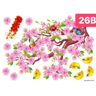 Decal trang trí tết MS 25-27