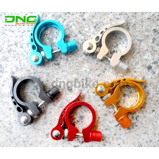 Khóa cọc yên xe đạp mở nhanh