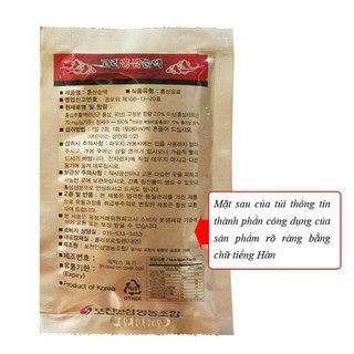 [DUY NHẤT HÔM NAY] [SALE LỚN] Nước Hồng Sâm Nguyên Chất Pocheon