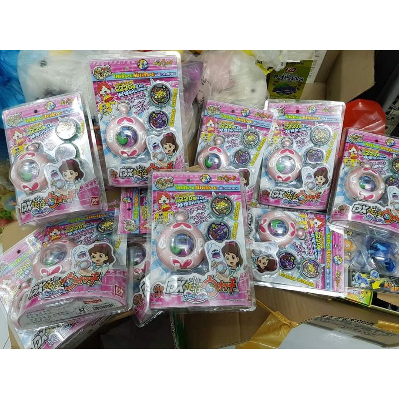 Tổng Hợp Đồ chơi Yokai Watch Chính hãng Bandai.