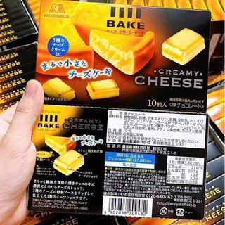 BÁNH BAKE VỊ KEM PHÔ MAI MORINAGA