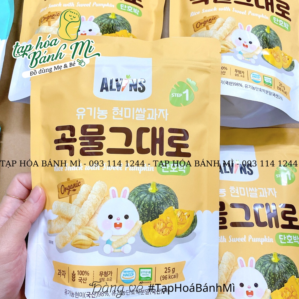Bánh gạo lứt dạng que ăn dặm hữu cơ Alvins 25g cho bé từ 6m+