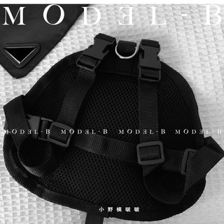 Ba lô/yếm cổ PRADA cho thú cưng (ba lô cho chó mèo) (CÓ HÌNH THẬT SHOP CHỤP)