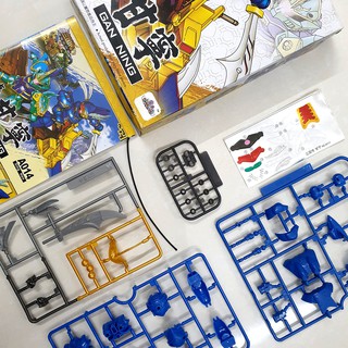 Đồ chơi lắp ráp SDBB Gundam A014 - Cam Ninh