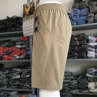 Quần đùi nam - quần short thể thao moget nam cài khuy vải xịn sò dày đẹp form lớn