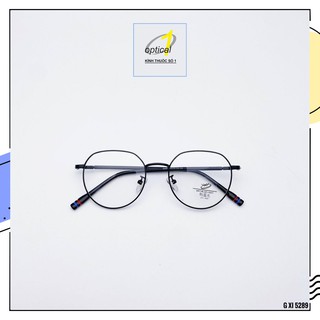 Gọng kính cận kim loại nam nữ KÍNH THUỐC SỐ 1 thiết kế mắt tròn thanh mảnh màu sắc thời trang 5289