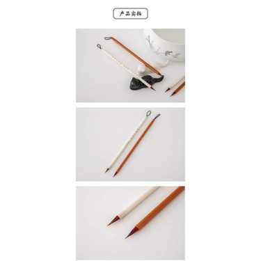 Bút lông tiểu hồng mao