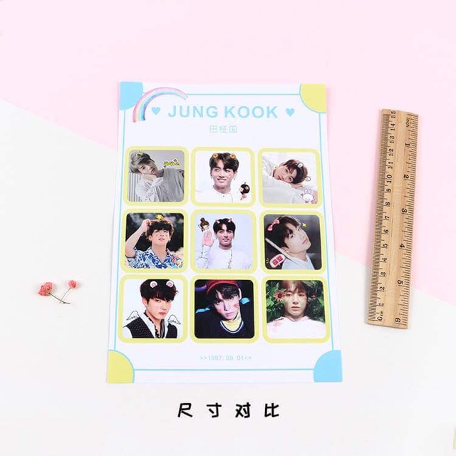 Sticker V và JungKook BTS