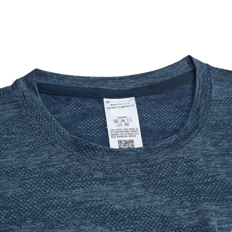 Áo phông thể thao nam Lining ATSQ113