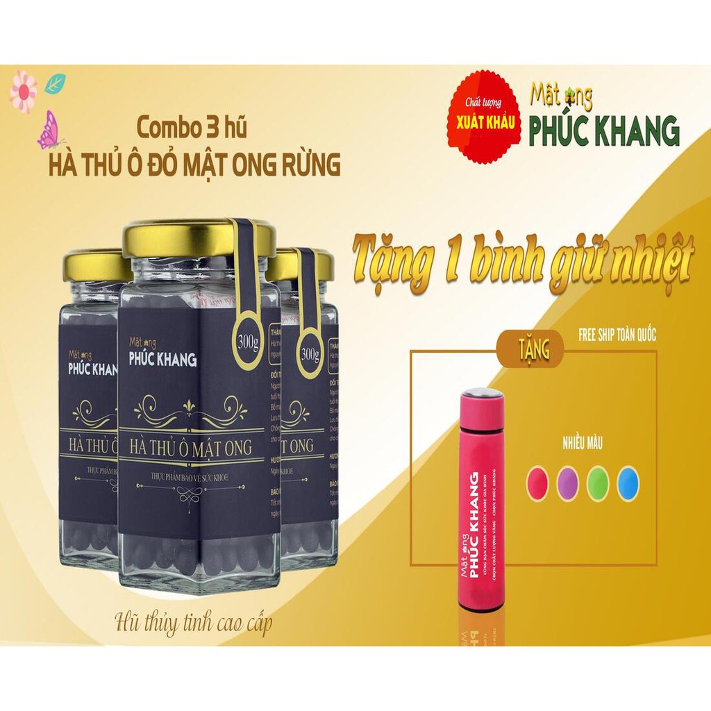 Tặng 1 Bình giữ nhiệt khi mua 3 Hà Thủ Ô(7 trong 1)-Hũ 300g- giảm tóc bạc sớm, rụng tóc- kích thích mọc tócgiúp ăn ngon.