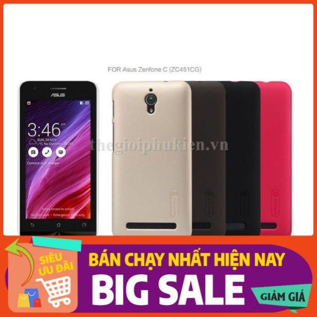 Ốp lưng Nillkin sần cho Zenfone C/ZC451CG