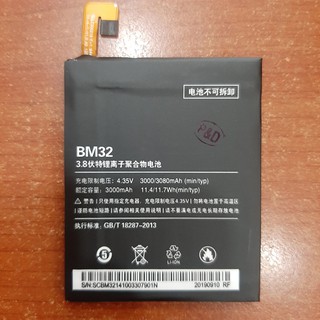 Pin Xiaomi Mi 4W