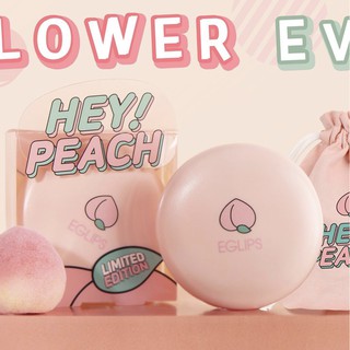 [RPS+Bill] [Limited] Phấn Phủ Dạng Nén Kiềm Dầu Siêu Mịn EGLIPS HEY PEACH BLUR POWDER PACT LIMITED EDITION