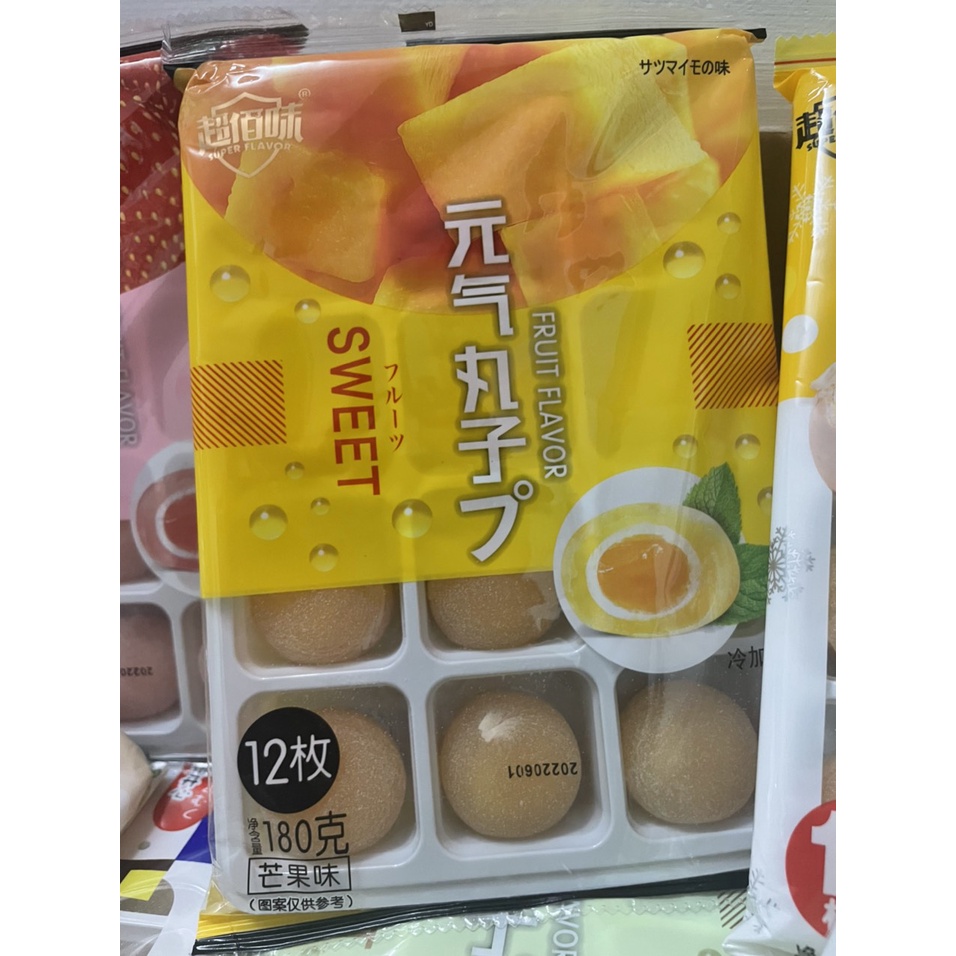Bánh mochi lạnh kem trái cây Đài Loan  khay 12 cái 180g