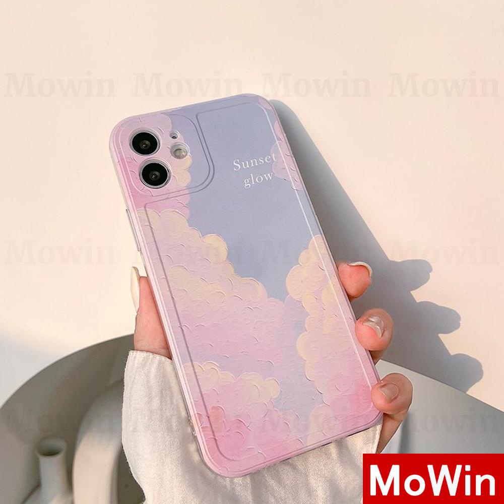 Ốp điện thoại tpu silicone bầu trời thích hợp cho iPhone 13 pro max 12 pro max 11 pro max 7 plus xr xsmax 12 11 xr 7